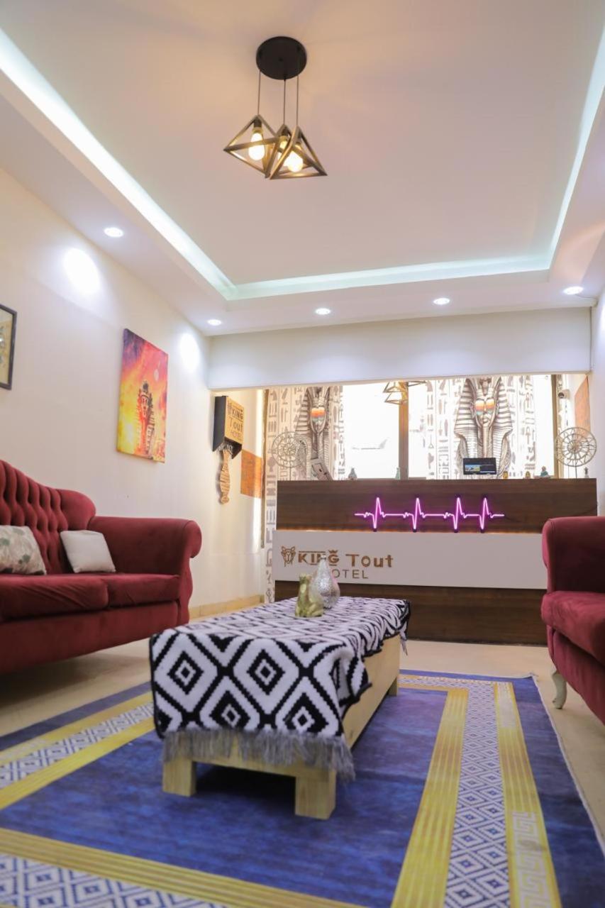 קהיר King Tout Hotel Pyramids View מראה חיצוני תמונה