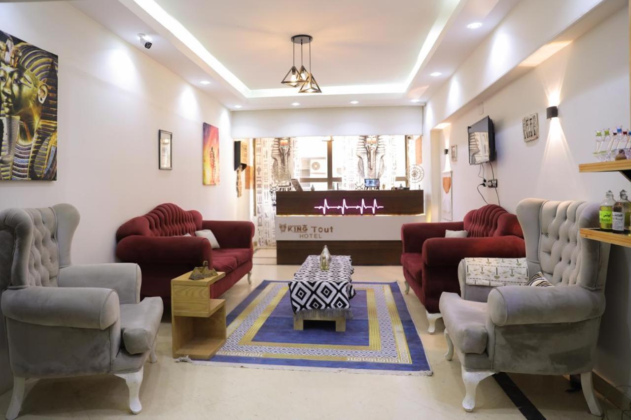 קהיר King Tout Hotel Pyramids View מראה חיצוני תמונה